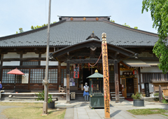 札所十六番 無量山 西光寺