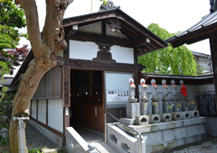 札所十六番 無量山 西光寺