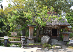 札所十六番 無量山 西光寺