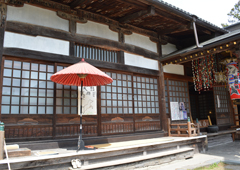 札所十六番 無量山 西光寺