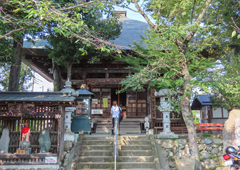 札所十七番 実正山 定林寺