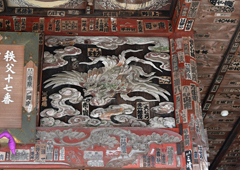 札所十七番 実正山 定林寺