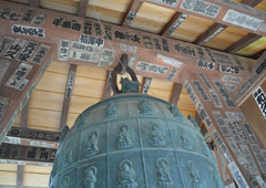 札所十七番 実正山 定林寺