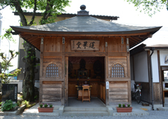 札所十八番 白道山 神門寺