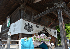 札所十八番 白道山 神門寺