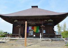 札所十九番 飛渕山 龍石寺