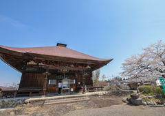 札所十九番 飛渕山 龍石寺