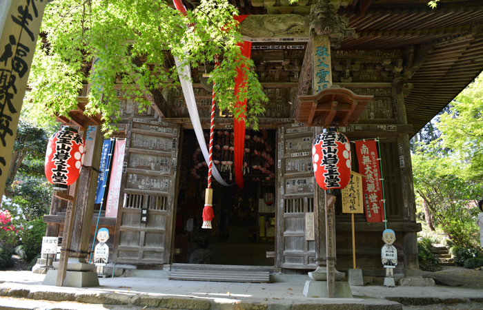 札所二十番 法王山 岩之上堂