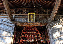 札所二十番 法王山 岩之上堂