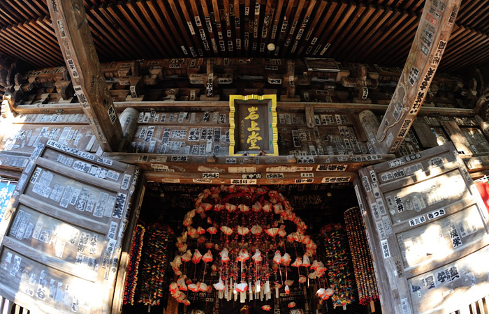 札所二十番 法王山 岩之上堂