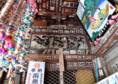 札所二十番 法王山 岩之上堂