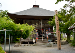 札所二十二番 華台山 童子堂