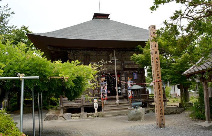 札所二十二番 華台山 童子堂
