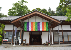 札所二十三番 松風山 音楽寺