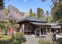 札所二十四番 光智山 法泉寺