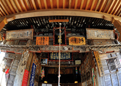 札所二十四番 光智山 法泉寺