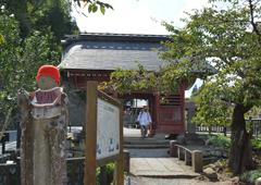 札所二十五番 岩谷山 久昌寺