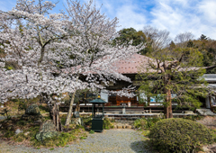 札所二十五番 岩谷山 久昌寺