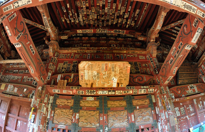 札所二十六番 万松山 円融寺