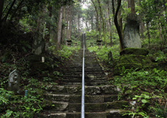 札所二十六番 万松山 円融寺