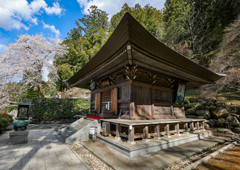 札所二十七番 竜河山 大渕寺
