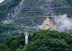 札所二十七番 竜河山 大渕寺