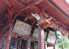 札所二十八番 石龍山 橋立堂