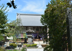 札所二十九番 笹戸山 長泉院