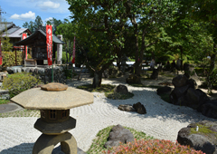 札所二十九番 笹戸山 長泉院