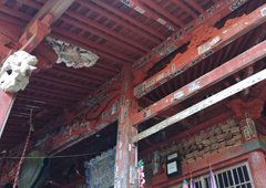 札所三十番 瑞龍山 法雲寺