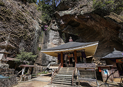 札所三十一番 鷲窟山 観音院