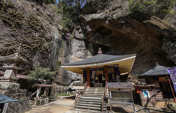 札所三十一番 鷲窟山 観音院