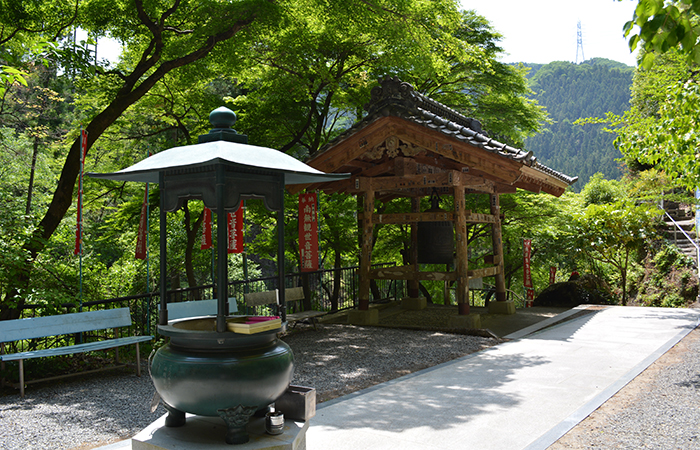 札所三十一番 鷲窟山 観音院