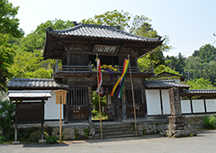 札所三十二番 般若山 法性寺