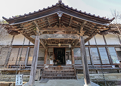 札所三十二番 般若山 法性寺