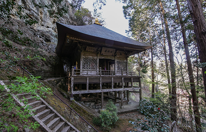 札所三十二番 般若山 法性寺