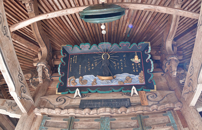 札所三十二番 般若山 法性寺