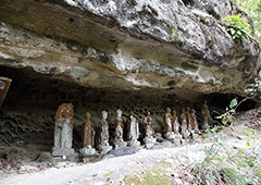 札所三十二番 般若山 法性寺
