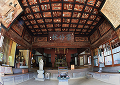 札所三十三番 延命山 菊水寺