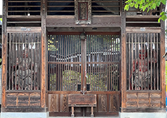 札所三十三番 延命山 菊水寺