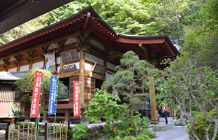 札所三十四番 日沢山 水潜寺