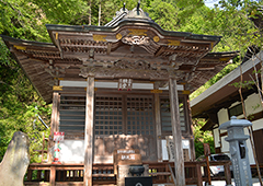 札所三十四番 日沢山 水潜寺