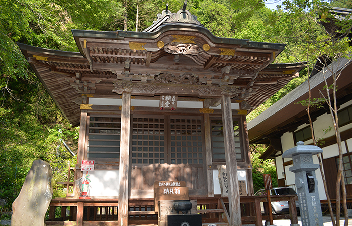 札所三十四番 日沢山 水潜寺