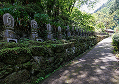 札所三十四番 日沢山 水潜寺
