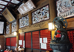 札所三十四番 日沢山 水潜寺