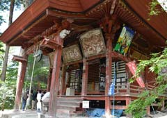 石龍山　橋立堂