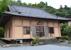 融興山 瑞岩寺