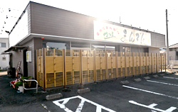 店内