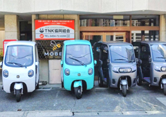 電動トライクレンタルサービス「MoBee」