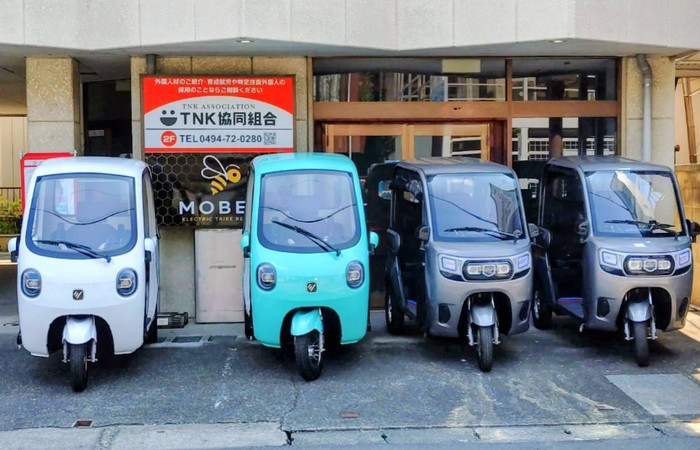 電動トライクレンタルサービス「MoBee」